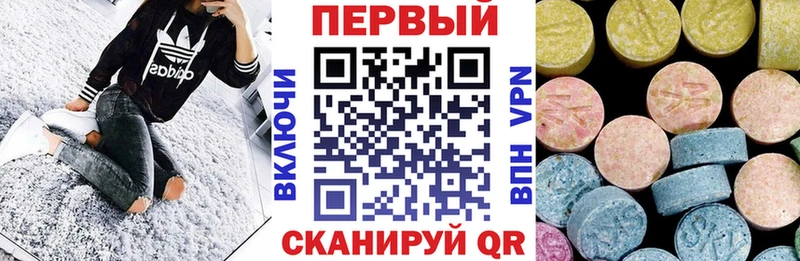 Amphetamine Premium Инсар