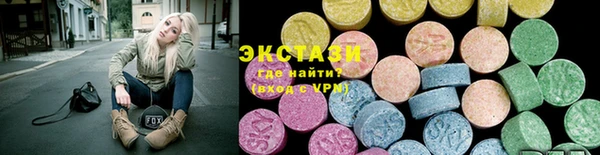 mdpv Алексеевка
