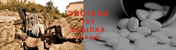 mdpv Алексеевка