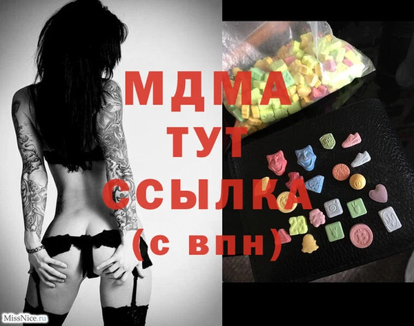 эйфоретик Алзамай