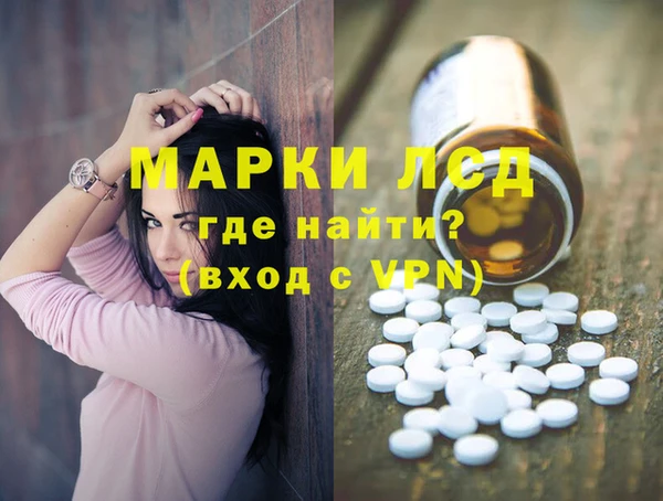 кристаллы Абдулино
