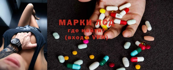 mdpv Алексеевка