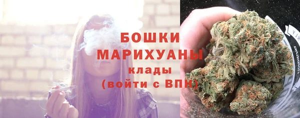 дистиллят марихуана Абинск